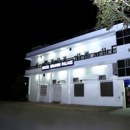 Hotel Shagun Palace Jodhpur  Eksteriør bilde